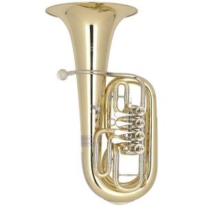 C Kaiser Baritone Miraphone - 56A Yellow Brass