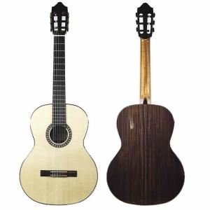 Kremona Artist Romida RD-S Classical Guitar