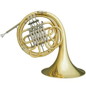 F Single French Horn Hans Hoyer 700-L