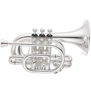 Jupiter JTR710S Pocket Trumpet