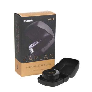 Kaplan Premium Dark rosin for violin, viola and cello