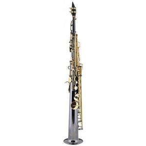 Soprano Saxophone Keilwerth SX90 Black Nickel JK1300-5B-0