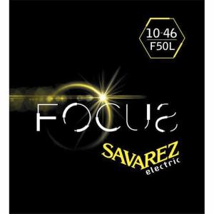 Savarez F50L Focus Stainless Steel Strings for Electric Guitar