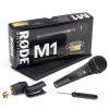 Rode MS Dynamic vocal microphone