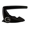 Capo for Electric Guitar G7th Performance 2 Black