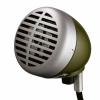 Shure 520DX Green Bullet Dynamic microphone for Harmonica