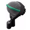 Microphone for Bass Drum AKG D112 MKII