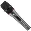 Sennheiser E 865 S Condenser microphone microphone with an on / off switch